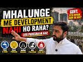 📍Mahalunge Pune: A Failed Township?😨 Govt Exposing Pune Real Estate Reality❌️