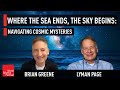 Where the Sea Ends, the Sky Begins: Navigating Cosmic Mysteries | World Science Festival