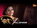 Nandini - 1 Hr Special Episode | 19 June 2022 | Full Ep FREE on SUN NXT | Sun Marathi Serial