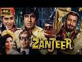 Zanjeer (1975) Full Movie HD | Amitabh Bachchan’s Iconic Action Blockbuster 🔥