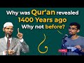 Atheist Debates With Dr Zakir Naik On Various Topics (See Timestamps For Each Topic) | Part (2/2)