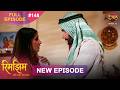 Rimjhim - Choti Umar Bada Safar | Full Episode 148 | 12 March 2026 | Full HD #Newepisode | Dangal TV
