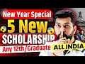 Free Scholarship 2026 for Students | Scholarship in India | Scholarship 2026 | New Scholarship 2026