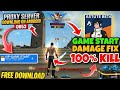 Free Fire VIP Proxy Server OB53 🔥 | Game Start Damage Fix 100% Kill Trick (Working 2026)