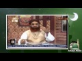 Marhoom Bachay ki Tasveer Ghar Mein Lagana Jaiz hy? - Mufti Muhammad Akmal QTV