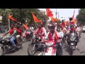 Naresh bhai bike rally ..Gau Raksha Dal