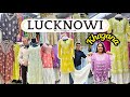Incredible PURE लखनवी चिकनकारी 3D \u0026 5D Work| Lucknowi Chikankari Kurti \u0026 Kurti Set |LUCKNOW toMUMBAI