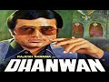 Dhanwan 1981 | Full Hindi Movie | Rajesh Khanna, Reena Roy
