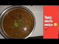 शादी वाले हलवाई जैसे छोले की Secret रेसिपी/Chole Recipe in hindi/Chole Recipe-Chhole/@Vivahsangit
