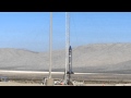 LOX/Ethanol biprop liquid rocket