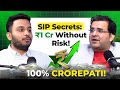 Do SIP the RIGHT Way | Goal-Based Investing Explained | Deven U Pandey X Sanjay Kathuria 