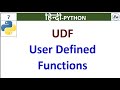 User Defined Functions in Python Programming | Python for Beginners |  Hindi