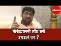 Shiv Sena उमेदवार अर्जुन खोतकर म्हणतात 'Jalna बदल रहा है'