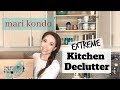 Marie Kondo Extreme Kitchen Declutter  - Before \u0026 After KonMari Method