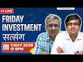 Friday Investment Satsang with Parimal\u0026Gaurav-REITs, FII, ELSS,Brent Crude Price, US/global equities