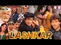 Lashkar (1989) Hindi Full Movie - Dev Anand - Hemant Birje - Javed Jaffrey - Aditya Pancholi - Sonam