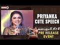 Priyanka Arul Mohan Adorable Speech | Nani's Gang Leader Pre Release Event | Karthikeya | Anirudh