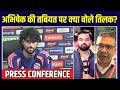 Abhishek Sharma Health Update: Tilak Varma ने दिया अभिषेक शर्मा पर अपडेट| Delhi | Press Conference