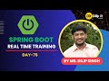Spring Boot 3 | Session 76 | Web | REST API | HTTP Headers | Request \u0026 Response Headers | Part 01