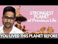 Past Life Karma Hidden in Your Birth Chart | Central Planet of Previous Life Explained@GISTTClips