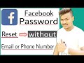 how to reset facebook password without email and phone number | recover facebook account