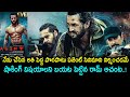 Ram Achanta Shocking Comments on Agent Movie | Breaking News Telugu
