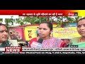 दुर्ग : बिहान योजना से जुड़ी महिलाओं ने दिया धरना प्रदर्शन |