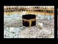 Surah Yasin  FULL  Beautiful   YouTube