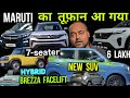 New Brezza Facelift 2026 , New Baleno Facelift 2026 , Upcoming Maruti Car 2026 , Fronx Hybrid launch