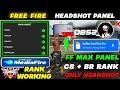Free Fire Panel Mobile | FF Antiban Panel 🔥 OB52 | Free Fire Hack New 😈 | FF Max Injector 2026 Hack