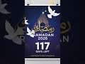 ramadan 2026 coming soon (1/117) days #ramadan2026 #muhammad
