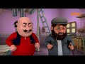 Motu Patlu | Season 5 |  मोटू पतलू | Motu Patlu Ki Deewar | Episode 169 Part 2 | Voot Kids