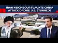 Not Iran, Its Neighbour Scares US Army By Firing Missiles From China Drone: Tehran Gets War Ally?