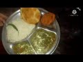 Aloo Baigan Palak ki mix sabji|Desi style aloo Baigan Palak sabji|भंडारे वाली आलू बैगन पालक की सब्जी