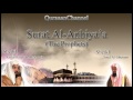 21- Surat Al-Anbiya (Full) with audio english translation Sheikh Sudais \u0026 Shuraim