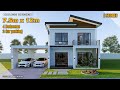 House Design 2 Storey | Simple House | 7.5m x 12m | 4 Bedrooms