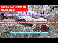 Breaking News in Nagamese | 17 january 2023| Tuesday Latest News
