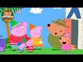 Peppa Pig Visits Kylie for a BIG Christmas Adventure!🎄Holiday Mini Movie | Full Episodes | 20 Mins