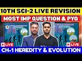 LIVE🔴 | 10TH SCIENCE 2 LIVE REVISION WITH IMPORTANT QUESTION \u0026 PYQS | CHAPTER 1 | JR TUTORIALS |