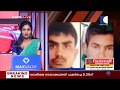 Nirbhaya Case | നിര്‍ഭയ പ്രതികളെ മാര്‍ച്ച് 20ന് തൂക്കിലേറ്റും