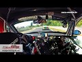 BMW M3 24H Nürburgring Nordschleife 2017 Michael Fischer Hofor Racing Onboard Motorsport Racing