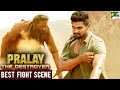 विस्वा की गुंडों के साथ लड़ाई - Best Action Scene | Pralay The Destroyer | Bellamkonda, Pooja