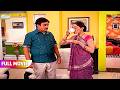 Daya ने पी ली Jetha की चाय !!! | FULL MOVIE | Taarak Mehta Ka Ooltah Chashmah