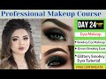 Day 24 Part 2 Professional Makeup Course Smokey Eyes Makeup || Glittery Smokey Eyes Makeup Tutorial