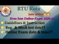 RTU Online Exam Update🔥 New Notice Nov. 2021 | RTU Kota