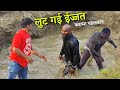 कटप्पा को क्यूं मारा जावेद गनी ने |  javed gani vs katppa pehlwan // Javed gani new kushti