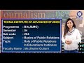 Role of Public Relations in Educational Institutes || BPR || SHALINI GULIANI || BA(J\u0026MC) || TIAS