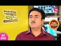 Taarak Mehta Ka Ooltah Chashmah | तारक मेहता का उल्टा चश्मा | Episode 899 | 16th April, 2021