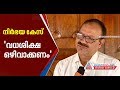 നിര്‍ഭയ കേസ്: ആരുടെയും ജീവനെടുക്കാന്‍ രാജ്യത്തിന് അവകാശമില്ലെന്ന് തിഹാര്‍ മുന്‍ ലോ ഓഫീസര്‍