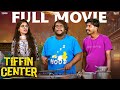 Tiffin Center Full Movie || Bumchick Bunty || Tamada Media